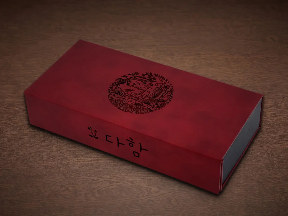 싸바리 표지 한방 패키지