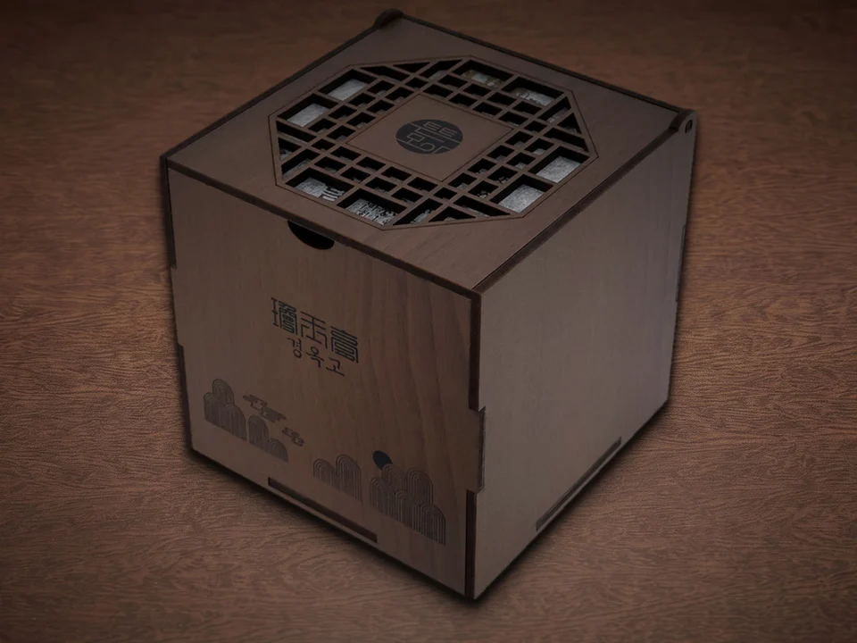 커스텀 오더 한방 패키지